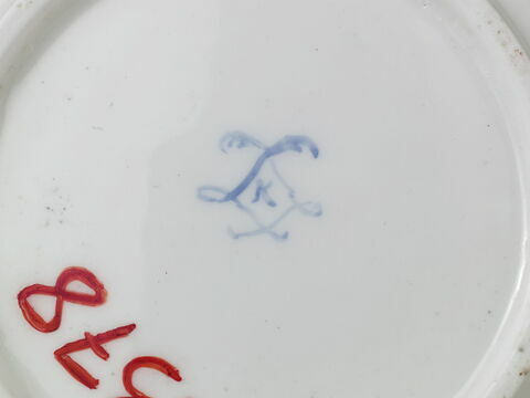 Pièce d'un déjeuner de cinq pièces : tasse et soucoupe, image 8/9