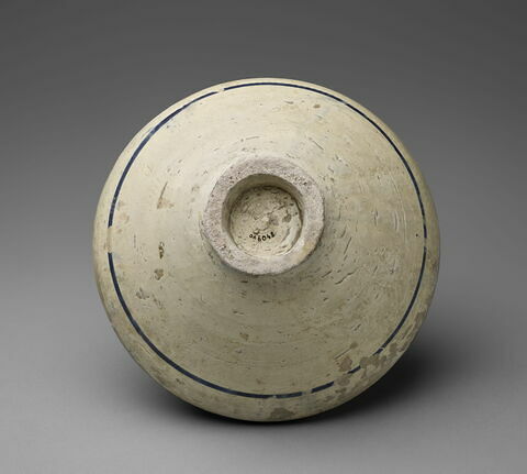 Grande coupe circulaire conique, image 3/3