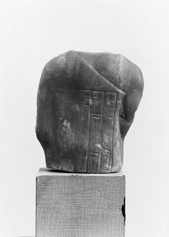 statue, image 5/5