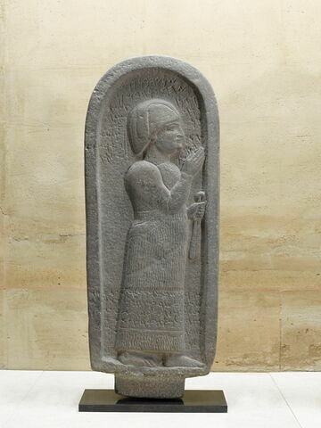 Stèle funéraire de Sin-Zer-Ibni