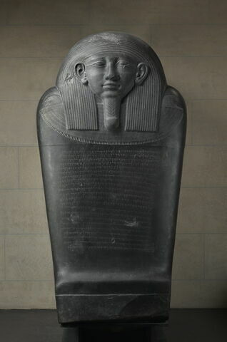 Sarcophage d'Eshmunazor