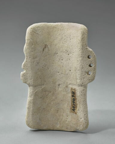 masque, image 3/6