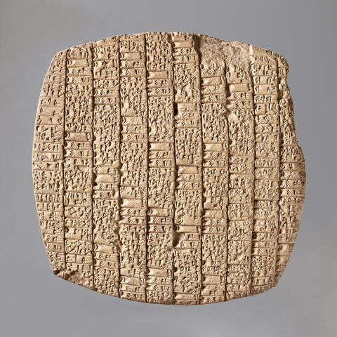 tablette, image 1/12