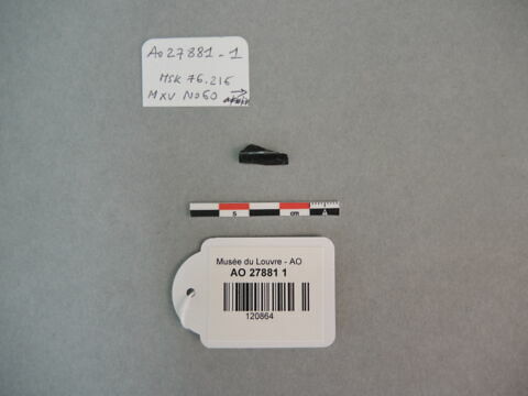 perle, image 1/2
