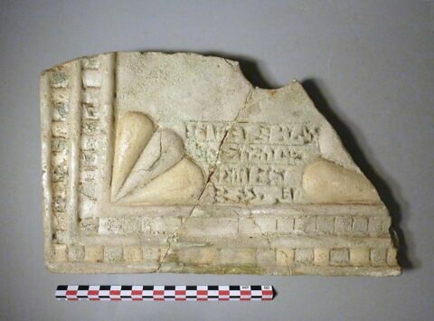 carreau d'applique, image 1/1