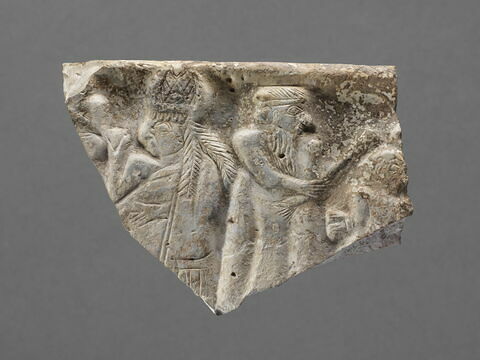 relief, image 1/2