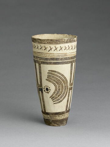 vase, image 1/4