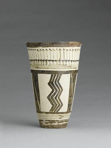 vase, image 2/2