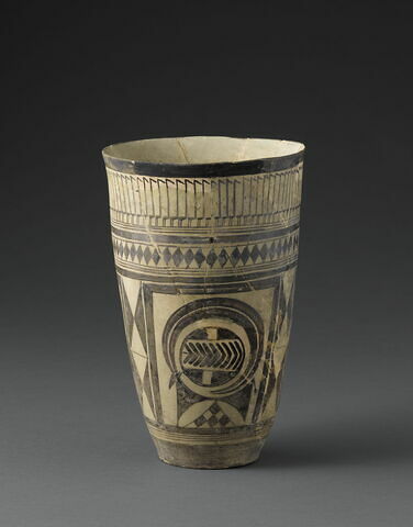 vase, image 1/2