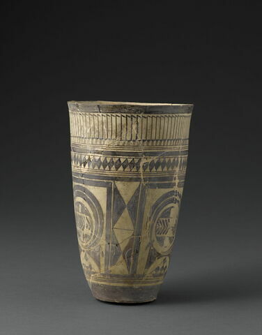 vase, image 2/2