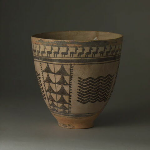 vase, image 2/3