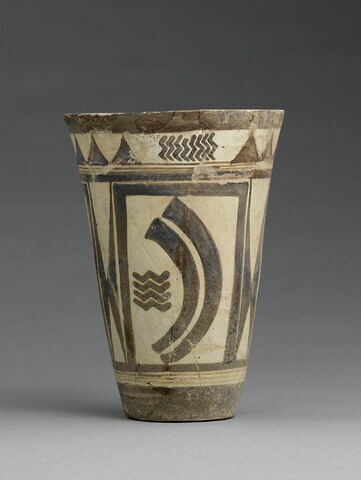 vase, image 2/2