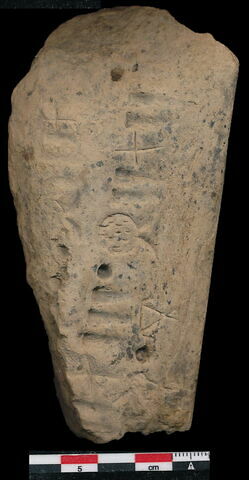tablette, image 1/2