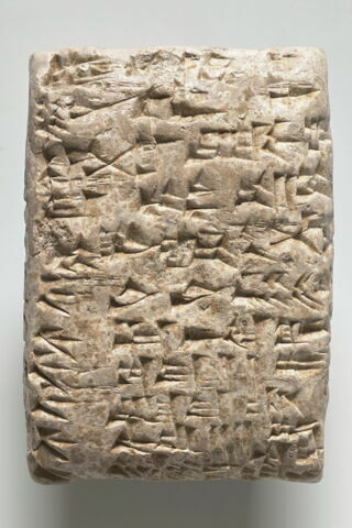 tablette, image 1/6