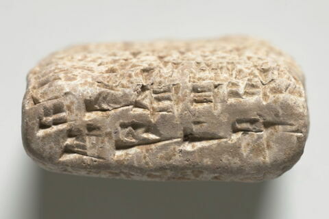 tablette, image 5/6