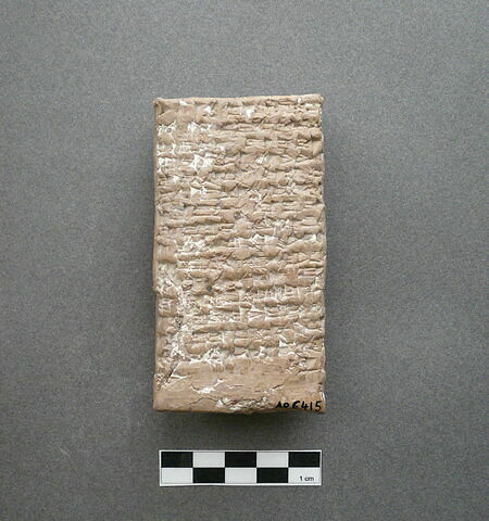 tablette, image 1/1