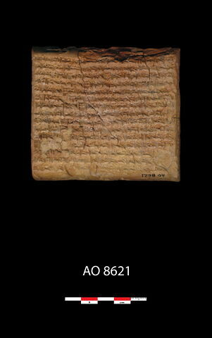 tablette, image 1/1