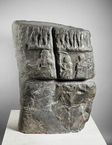 Stèle de Sargon