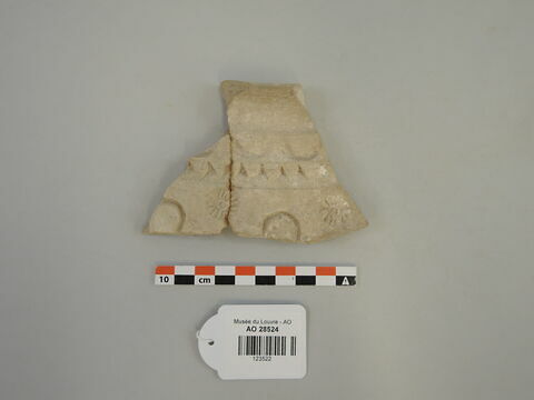 vase, image 1/2