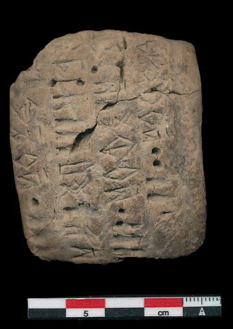 tablette, image 1/1