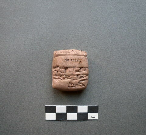 tablette, image 1/1