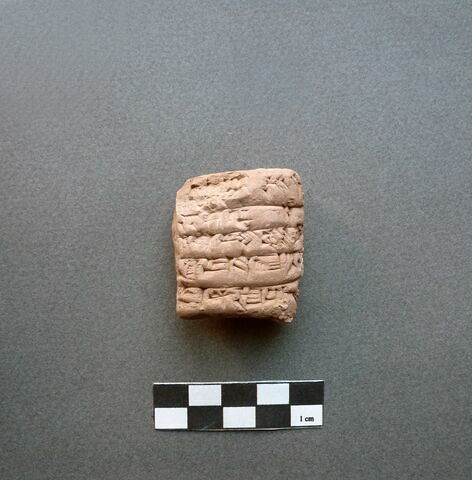 tablette, image 1/1