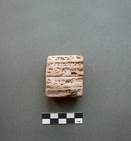 tablette, image 1/1