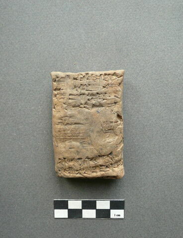 tablette, image 1/1