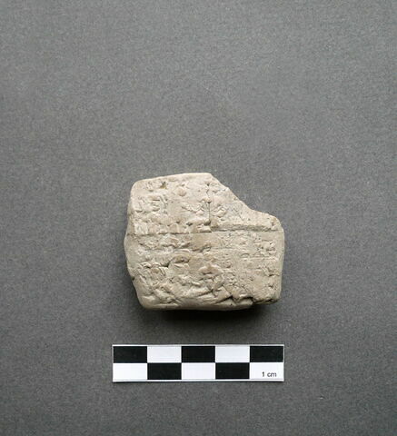 tablette, image 1/1