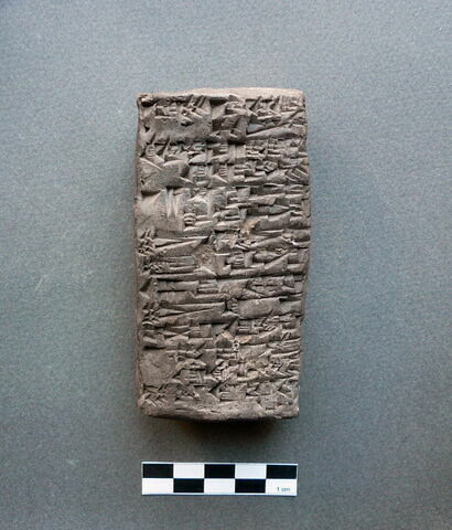 tablette, image 1/1