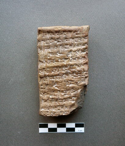 tablette, image 1/1