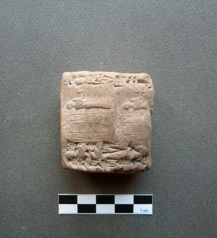 tablette, image 1/1