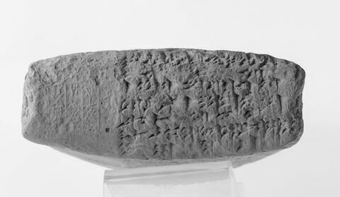 tablette, image 5/5