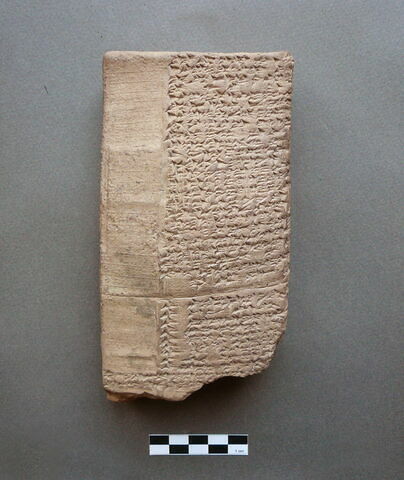 tablette, image 2/5