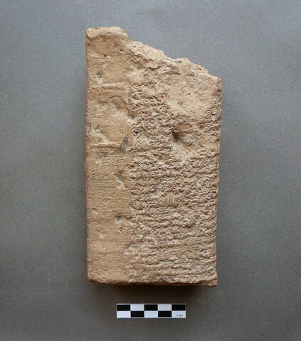 tablette, image 1/5