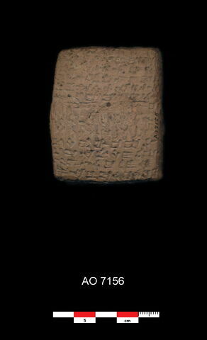 tablette ; enveloppe de tablette ; scellement, image 1/1