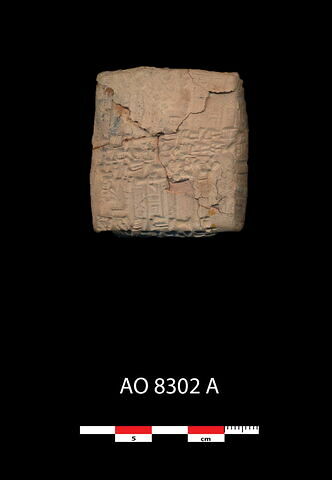 enveloppe de tablette, image 1/1