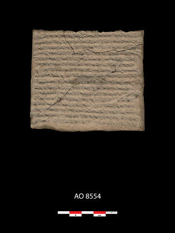 tablette, image 1/2