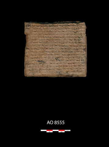 tablette, image 2/2