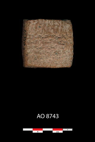 tablette ; enveloppe de tablette, image 1/1