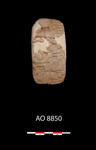 tablette, image 2/2