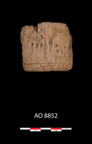 tablette, image 2/2