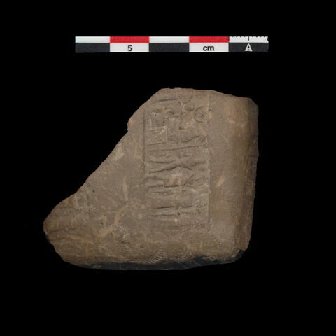 enveloppe de tablette, image 1/2