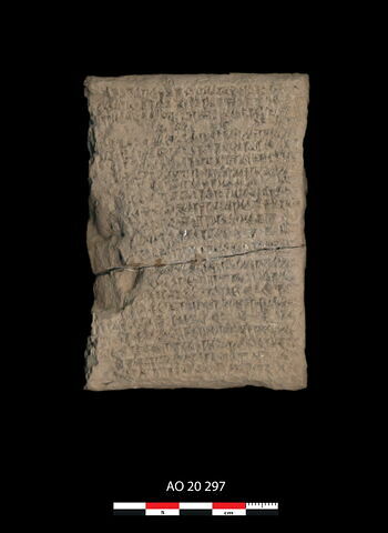 tablette, image 1/1