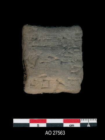 tablette, image 1/1