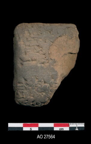 tablette, image 1/1