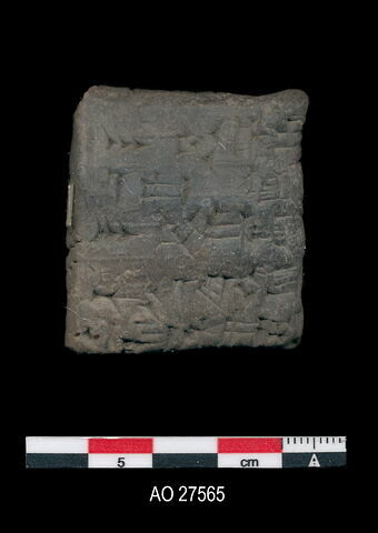 tablette, image 1/1