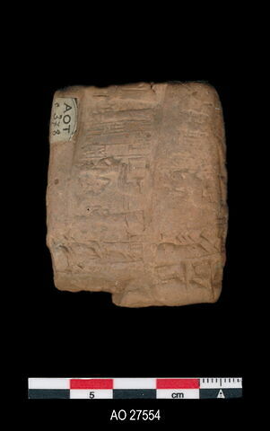 tablette, image 1/1