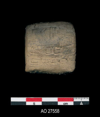 tablette, image 1/1