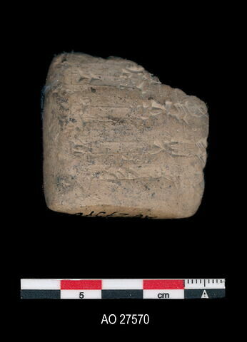 tablette, image 1/1